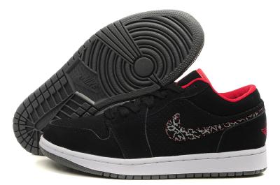 Air Jordan 1-198